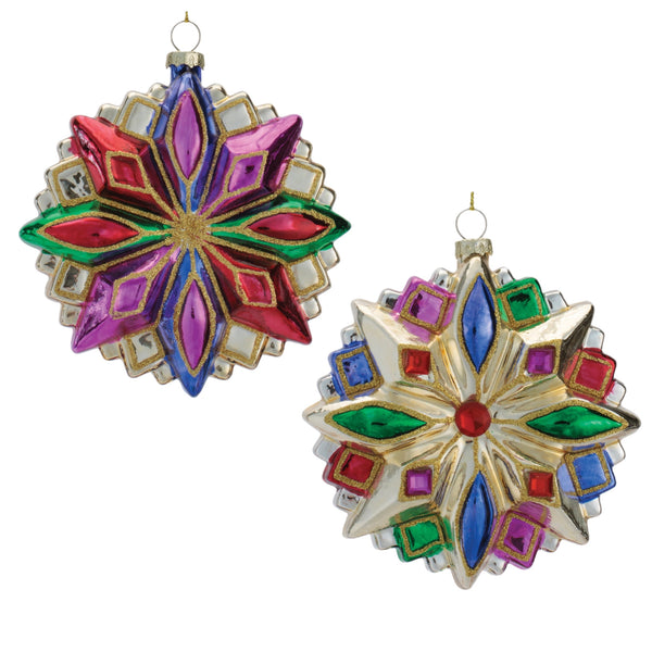 Assorted Multicoloured Reflector Ball, INDIVIDUALLY SOLD