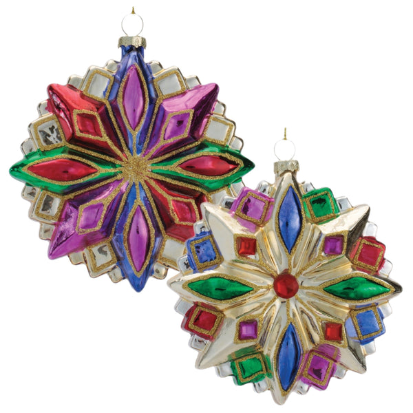 Assorted Multicoloured Reflector Ball, INDIVIDUALLY SOLD