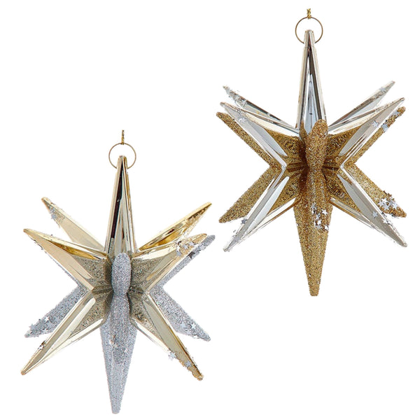 Assorted Silver & Gold Starburst Star Ornament, INDIVIDUALLY SOLD