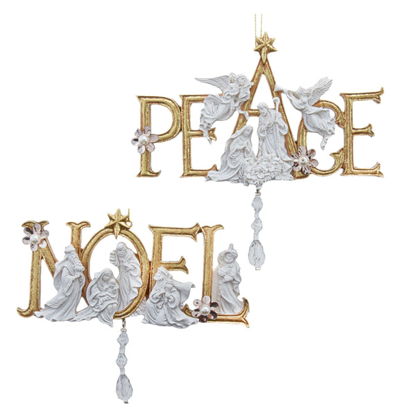 Assorted Holy Family Dangle Ornament, INDIVIDUALLY SOLD