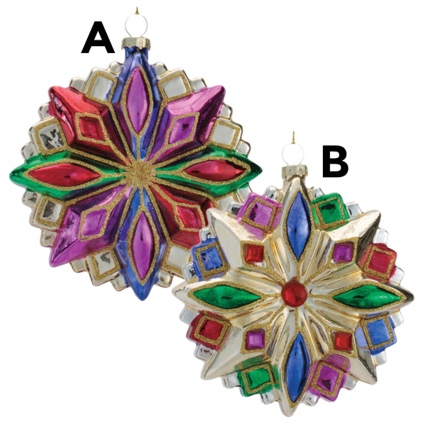 Assorted Multicoloured Reflector Ball, INDIVIDUALLY SOLD