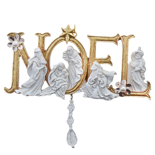 Assorted Holy Family Dangle Ornament, INDIVIDUALLY SOLD