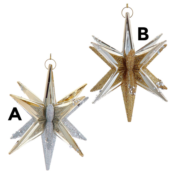 Assorted Silver & Gold Starburst Star Ornament, INDIVIDUALLY SOLD