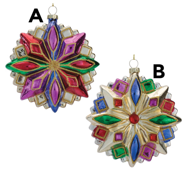 Assorted Multicoloured Reflector Ball, INDIVIDUALLY SOLD