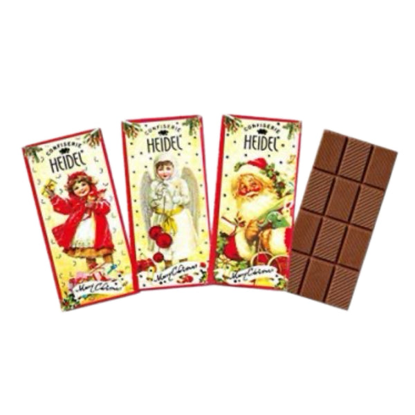 Assorted Embossed Box With Chocolate Bars, INDIVIDUALLY SOLD