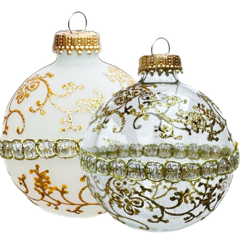 Assorted Gold Motif Ball, INDIVIDUALLY SOLD