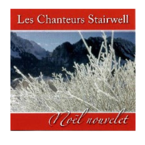 STAIRWELL CAROLLERS: NOEL NOUVELET