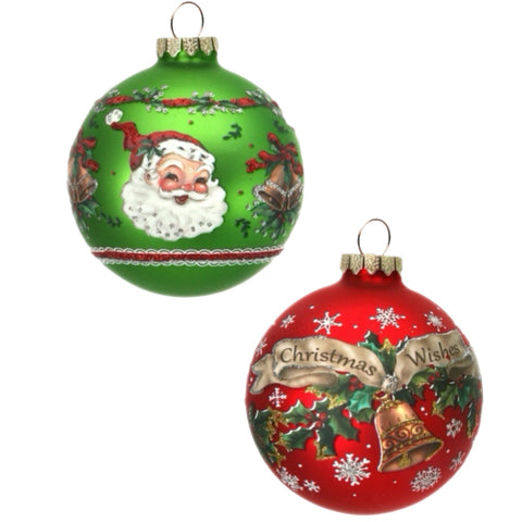 Assorted Holiday Ball, INDIVIDUALLY SOLD