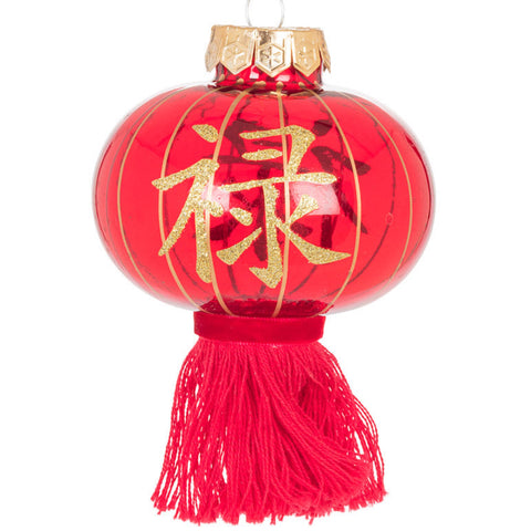 Red Lantern Ornament