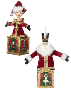 Assorted Jack In The Box Ornament, INDIVIDUALLY SOLD