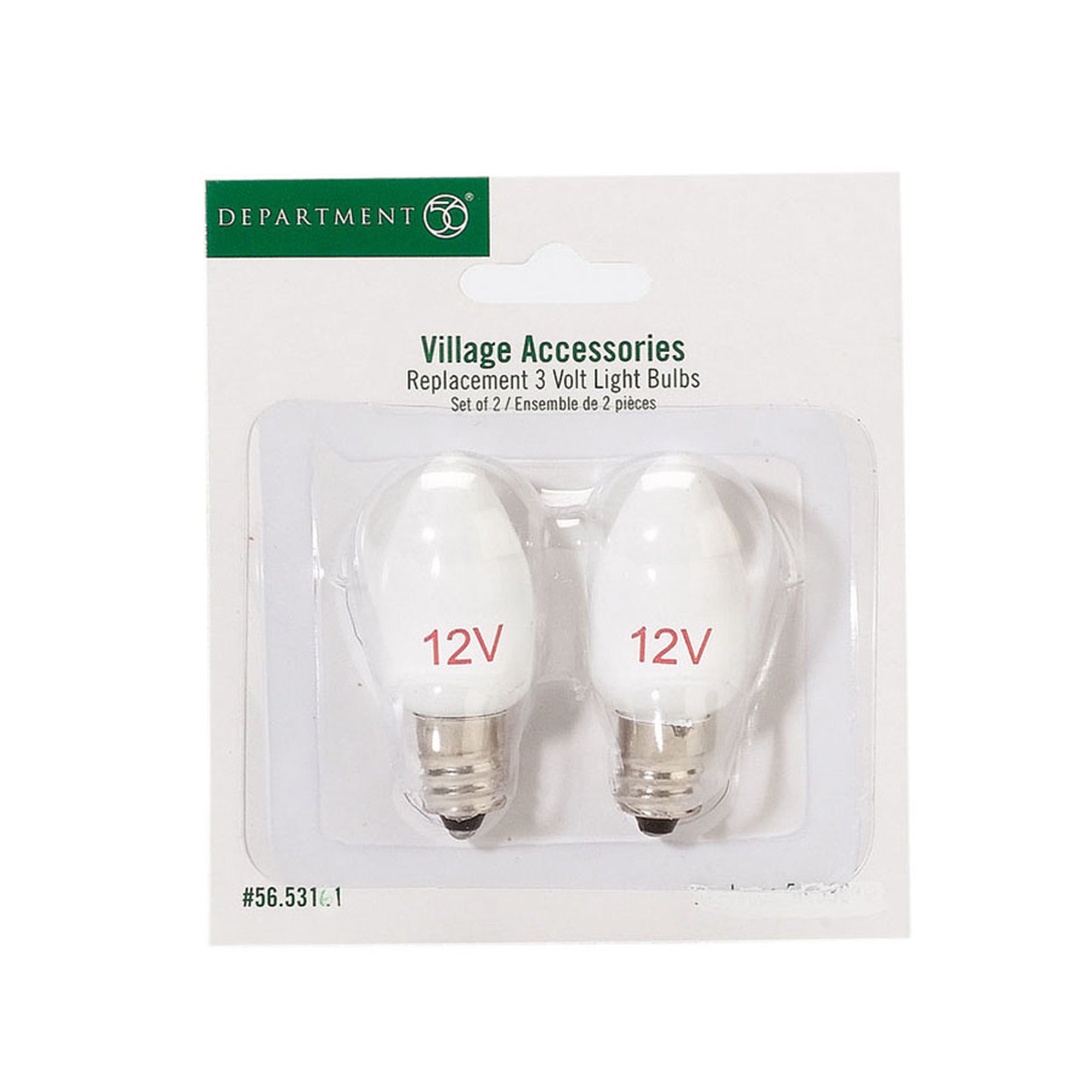 Village Accessory: Replacement 12 Volt Light Bulbs