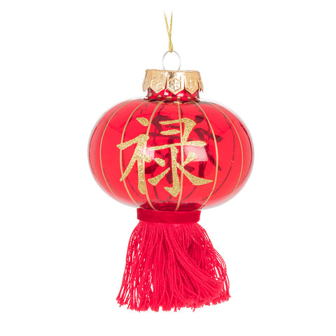Red Lantern Ornament